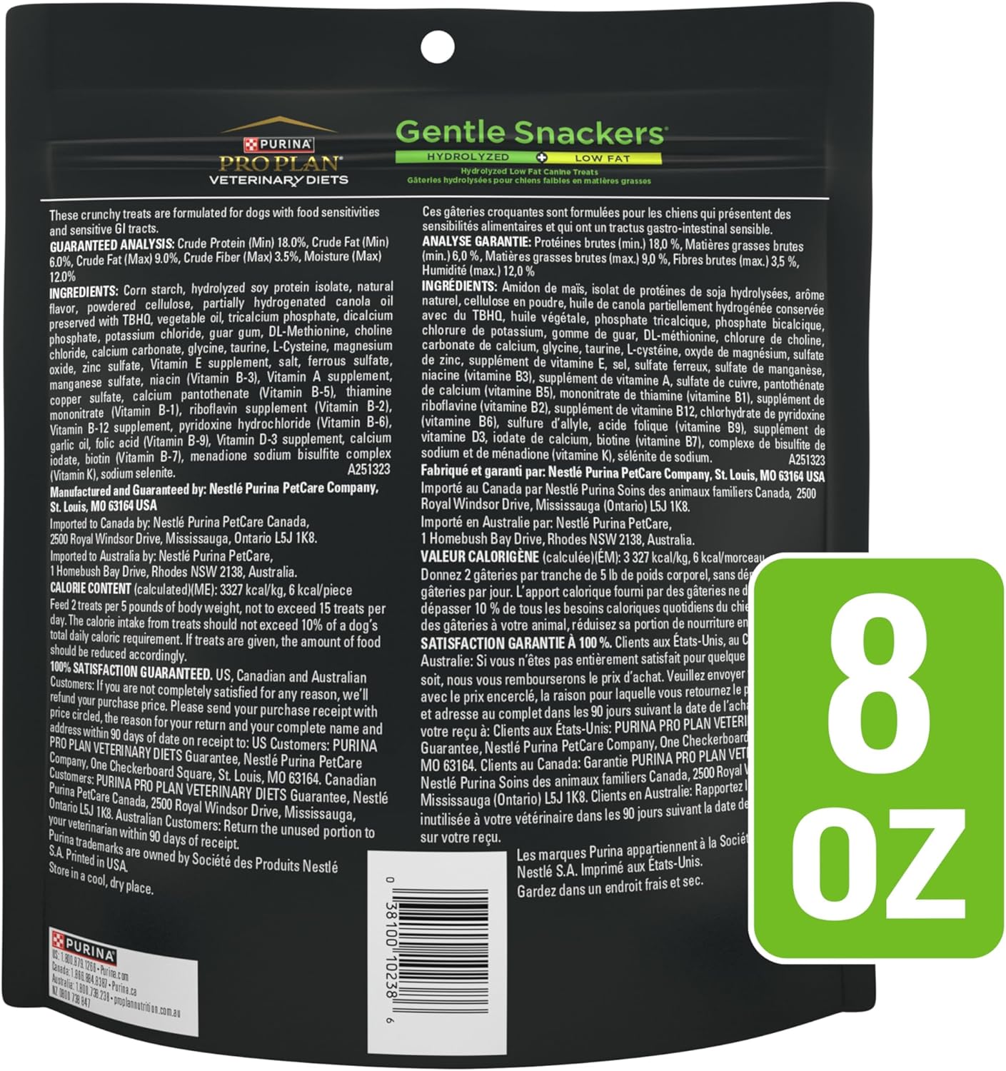 Purina Pro Plan Veterinary Diets Gentle Snackers Hydrolyzed Plus Low Fat Dog Treats - 8 oz. Pouch