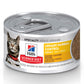 Hill's Science Diet Urinary Hairball Control, Adult 1-6, Urinary Track Health & Hairball Control Support, Wet Cat Food, Chicken Minced, 2.9 oz Can, Case of 12