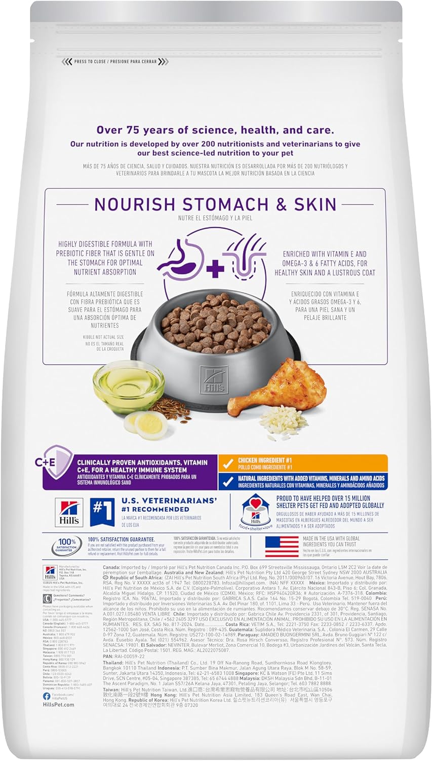 Hill's Science Diet Sensitive Stomach & Skin, Adult 1-6, Stomach & Skin Sensitivity Support, Dry Dog Food, Chicken Recipe, 30 lb Bag