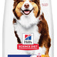 Hill's Science Diet Adult 7+, Senior Adult 7+ Premium Nutrition, Dry Dog Food, Chicken, Brown Rice, & Barley, 33 lb Bag
