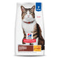 Hill's Science Diet Hairball Control, Adult 1-6, Hairball Control Support, Dry Cat Food, Chicken Recipe, 7 lb Bag